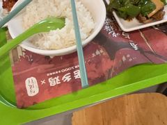 -老乡鸡(滨湖假日店)