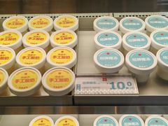 -红花点心局(大观园店)