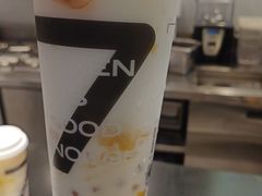芒椰小丸子-7分甜(栖霞万谷慧店)