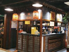 -京门老爆三·铜锅涮肉 爆肚(望京店)