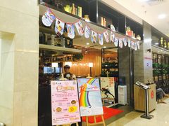 -万达广场(无锡滨湖店)