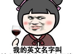 -魔法帽酱料牛肉小火锅(米兰店)