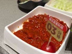 -海底捞火锅(龙湖时代天街店)