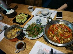 -U你·天然调味(南湖总店)