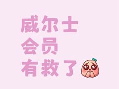 -EASY POWER健身工作室(浦东大道店)