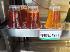 手打柠檬红茶-丁荣华炸串(托乐嘉店)