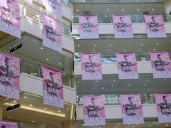 -光启城时尚购物中心