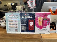 -霸王茶姬(西单百货店)