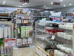 -大创十元超市(苏州泉屋店)
