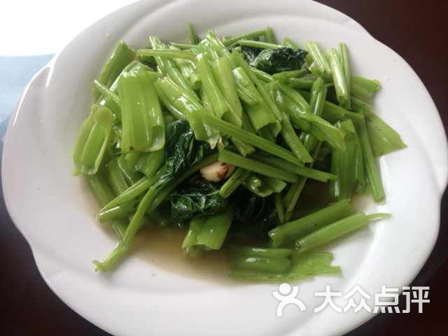 吉阳四宝图片 - 第2张