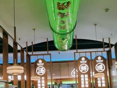 -洪氏嗨捞·广东猪肚鸡·椰子鸡火锅(西咸万象城店)
