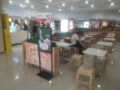 -鲜芋仙(观音桥大融城LG店)
