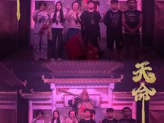 -棂笼·深度沉浸密室(武汉旗舰店)