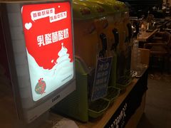-火炉火自助餐(悠唐购物中心店)
