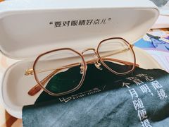 -启明眼镜(海淀黄庄店)
