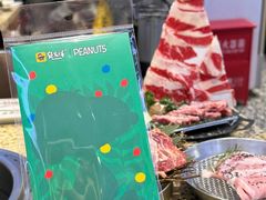 -安又胖韩国烤肉(美罗城店)