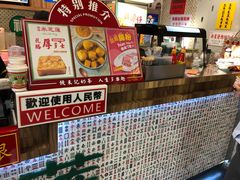 -美芝莲(东方宝泰店)