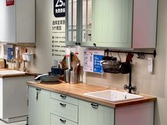 -宜家家居(哈尔滨商场店)