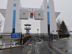 -图们国门景区