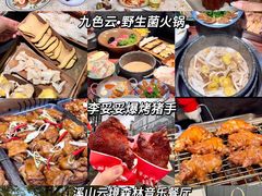 -黄兴南路步行商业街