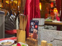 -小龙坎火锅(东汇城店)