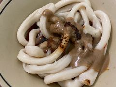 -玉滋補