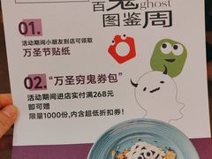 -秀玉coffee&kitchen(黄石大上海店)