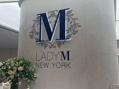 -Lady M New York(澳门伦敦人店)