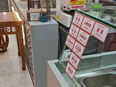 -蔡林记(昙华林泛悦汇店)
