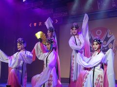 -盖碗儿梨园·变脸吐火·川剧(天府广场店)