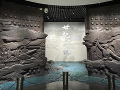 -烟台市博物馆