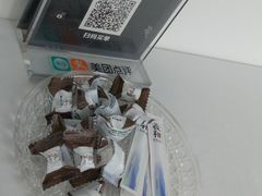 餐具摆设-Lotus 莲花空间(国贸商城店)