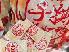 -郴州特产舜华临武鸭(郴州西站店)