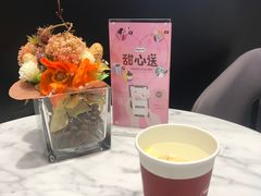 -哈根达斯(虹口店)