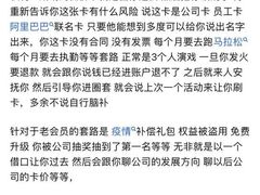 -VIP 威尔仕健身·游泳(嘉华中心店)