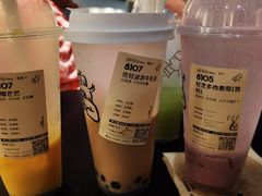 -喜茶(广州保利中环店)