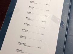菜单-成都娃娃花园餐厅 (南艺旗舰店)