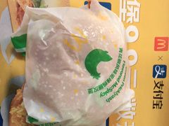 -麦当劳(姜山镇海港城店)