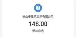 -思诺卡儿童俱乐部(东方广场店)