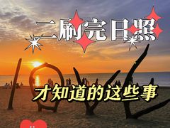 -巧克力渔家.小船海鲜家常菜(万平口店)