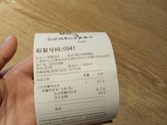 -85度C(广州黄边店)