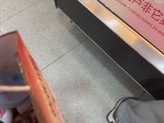 -海底捞火锅(天一广场亚细亚店)