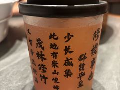 -小厨娘金榜题名(夫子庙秦淮河店)