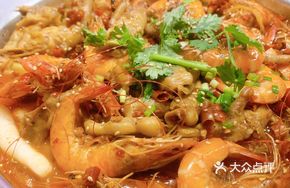 Delicious Prawn Stew