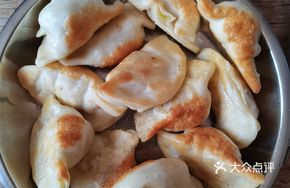 Fresh Pork and Chives Dumplings
