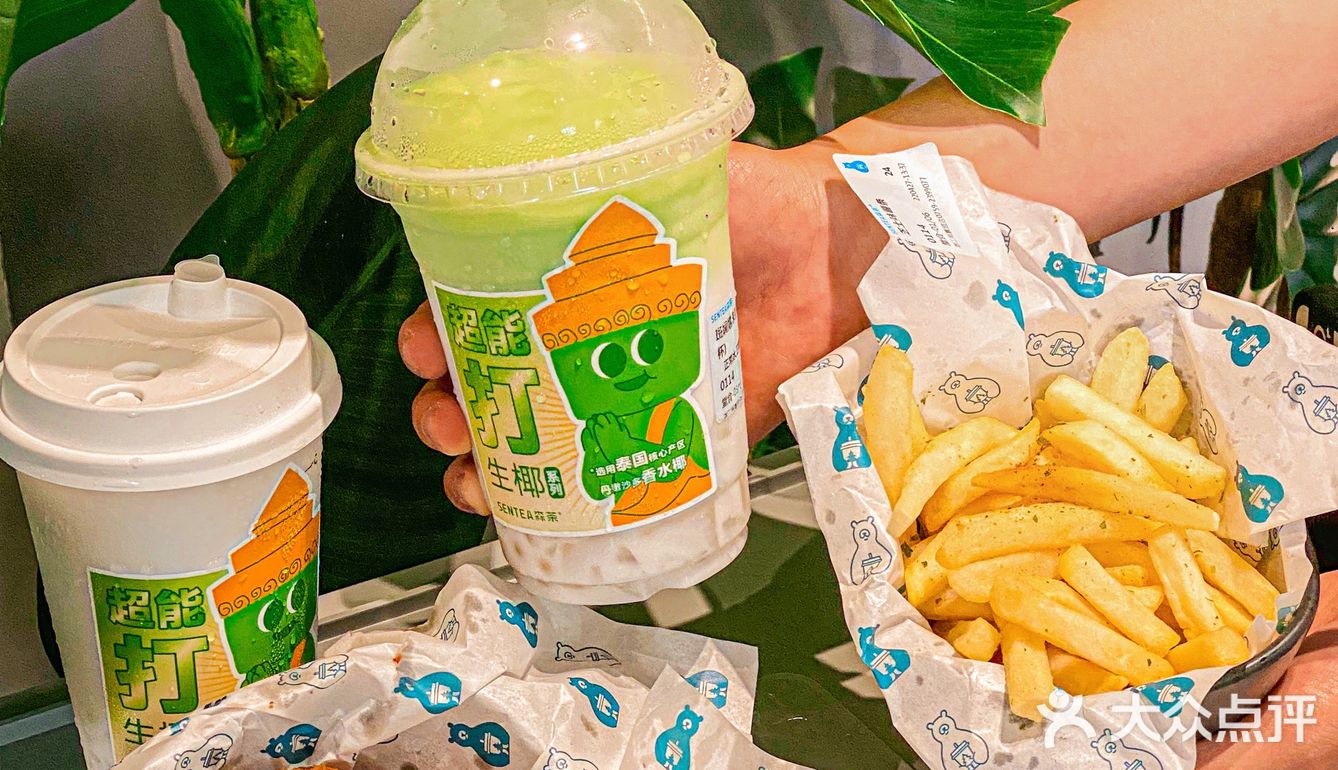 请大数据把我推给所有爱喝芒果🥭的湛江人‼️