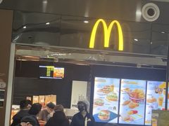 -麦当劳(北京大兴机场二层国内到达(安检外)店)