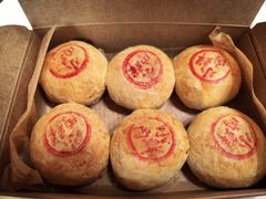 -上海瑞金洲际酒店