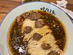 -常樂屋·常德米粉(青年路店)