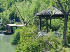 -扬州大运河文化旅游度假区·盆景园